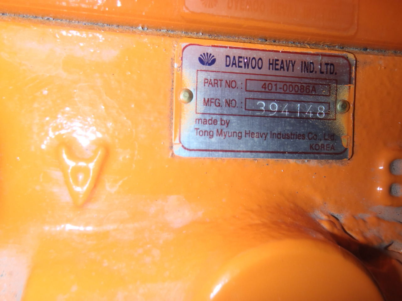 Daewoo 401-00086A - - Motor ayun untuk Peralatan konstruksi: gambar 3 Daewoo 401-00086A - - Motor ayun untuk Peralatan konstruksi: gambar 3