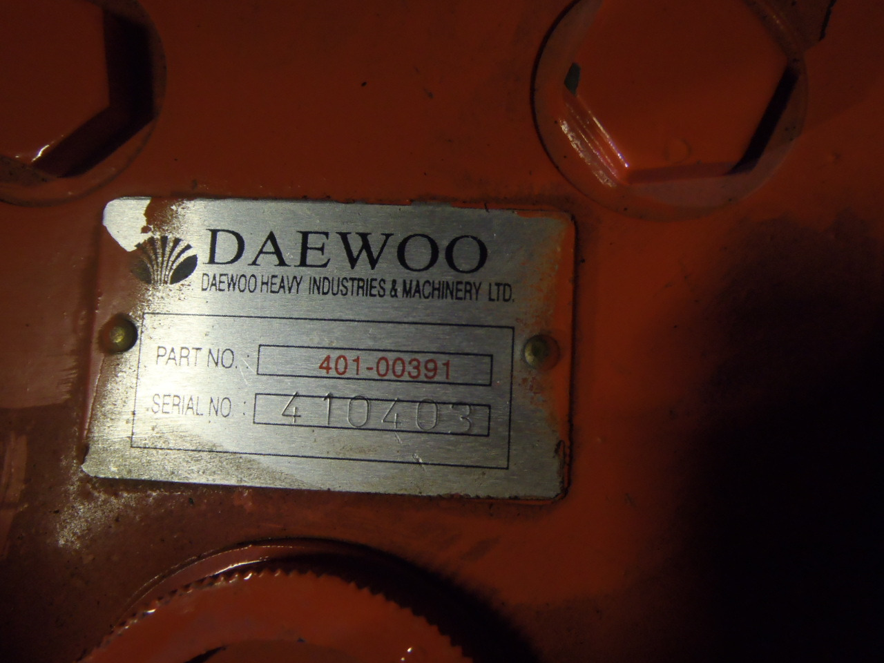 Daewoo 401-00391 - - Motor ayun untuk Peralatan konstruksi: gambar 3 Daewoo 401-00391 - - Motor ayun untuk Peralatan konstruksi: gambar 3