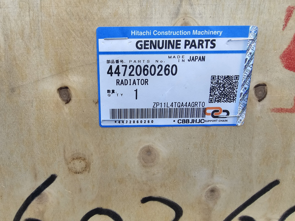 Hitachi 4472060260 - Radiator untuk Peralatan konstruksi: gambar 1 Hitachi 4472060260 - Radiator untuk Peralatan konstruksi: gambar 1