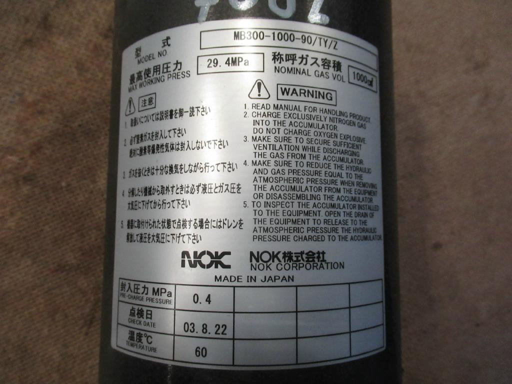 Hitachi MB300-1000-90/TY/Z - - Baterai untuk Peralatan konstruksi: gambar 4 Hitachi MB300-1000-90/TY/Z - - Baterai untuk Peralatan konstruksi: gambar 4