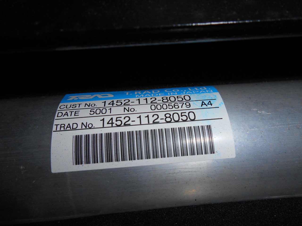 Kobelco LC05P00043F2 - LC05P00043S002 - Pendingin oli untuk Peralatan konstruksi: gambar 4 Kobelco LC05P00043F2 - LC05P00043S002 - Pendingin oli untuk Peralatan konstruksi: gambar 4