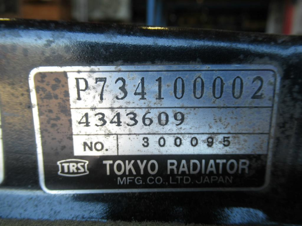 New Holland 4343609 - 71432276 - Radiator untuk Peralatan konstruksi: gambar 2 New Holland 4343609 - 71432276 - Radiator untuk Peralatan konstruksi: gambar 2