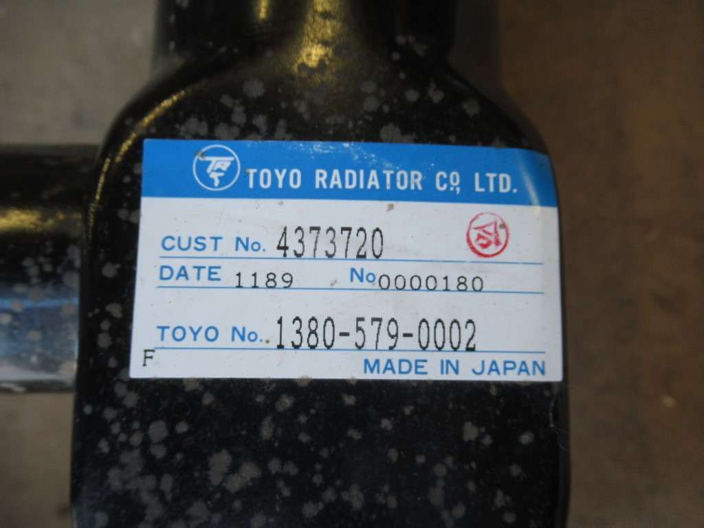 New Holland 4373720 - Radiator untuk Peralatan konstruksi: gambar 5 New Holland 4373720 - Radiator untuk Peralatan konstruksi: gambar 5