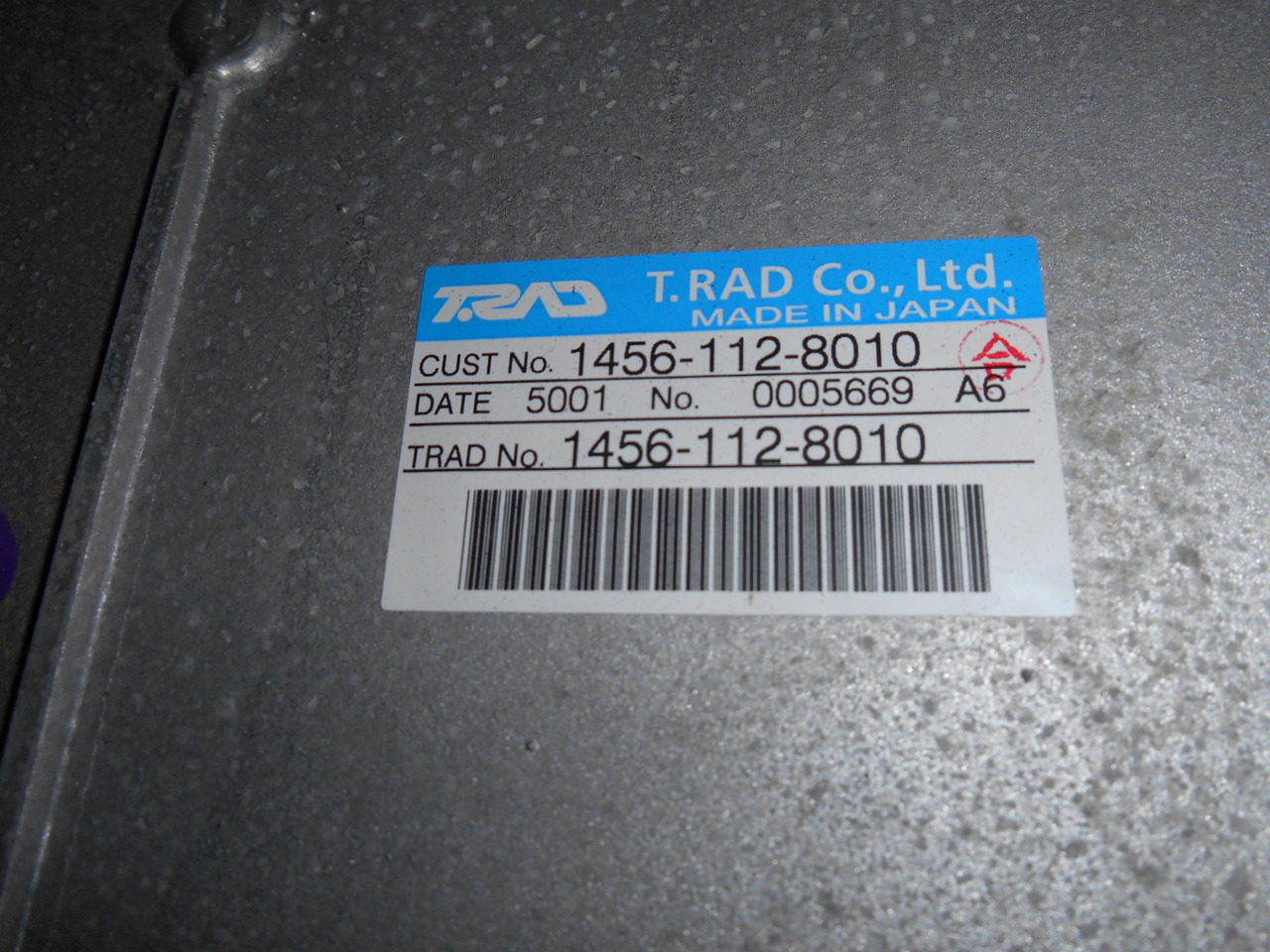 New Holland LC05P00043S003 - Intercooler untuk Peralatan konstruksi: gambar 3 New Holland LC05P00043S003 - Intercooler untuk Peralatan konstruksi: gambar 3