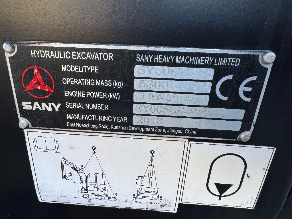 Ekskavator mini Sany SY 50 U: gambar 17