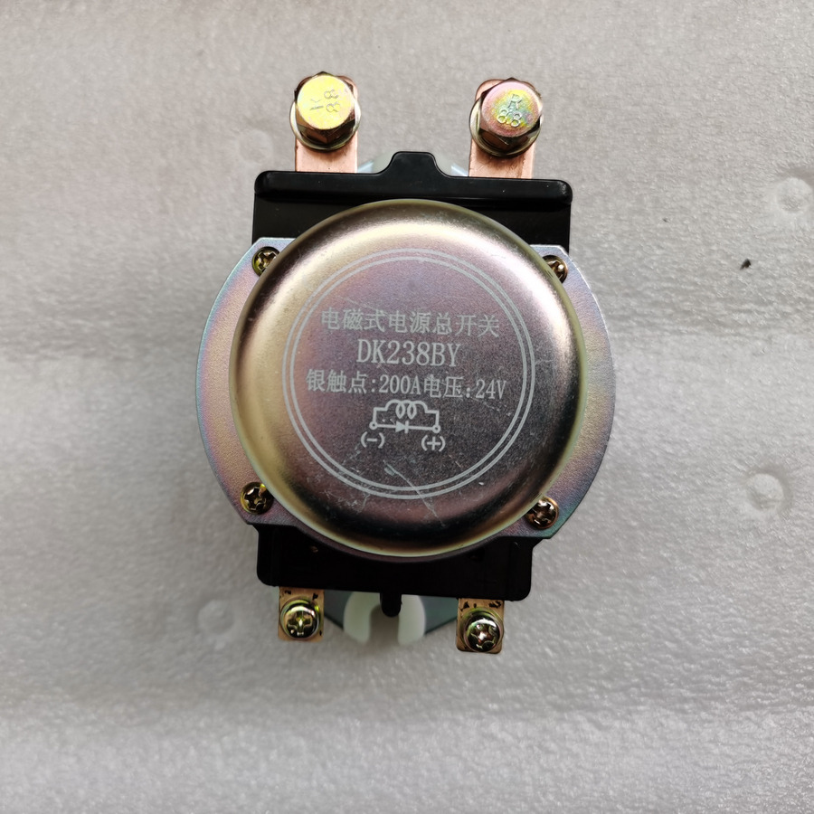 QINGDAO PROMISING Electromagnetic Power Main Switch DK238BY for Wheel Loader - Baterai untuk Wheel loader: gambar 2 QINGDAO PROMISING Electromagnetic Power Main Switch DK238BY for Wheel Loader - Baterai untuk Wheel loader: gambar 2