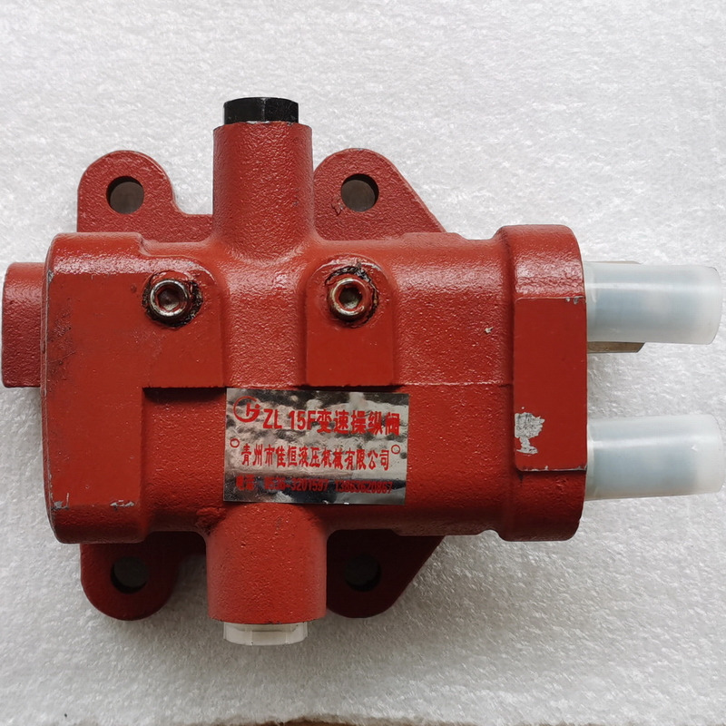 Qingdao Promising 15F Gearbox Valve for China Loader - Gearbox dan bagiannya untuk Wheel loader: gambar 1 Qingdao Promising 15F Gearbox Valve for China Loader - Gearbox dan bagiannya untuk Wheel loader: gambar 1