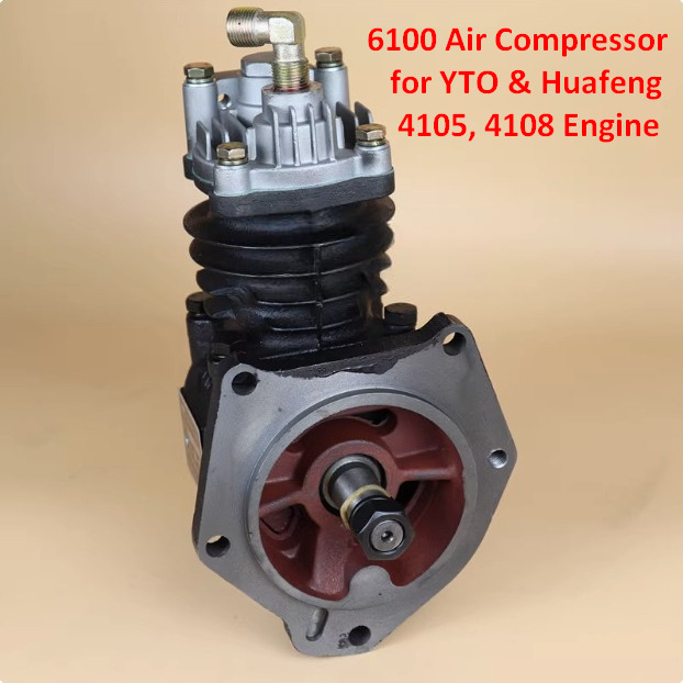 Qingdao Promising Air Compressor for China Engine Spare Parts - Kompresor rem udara untuk Wheel loader: gambar 1 Qingdao Promising Air Compressor for China Engine Spare Parts - Kompresor rem udara untuk Wheel loader: gambar 1