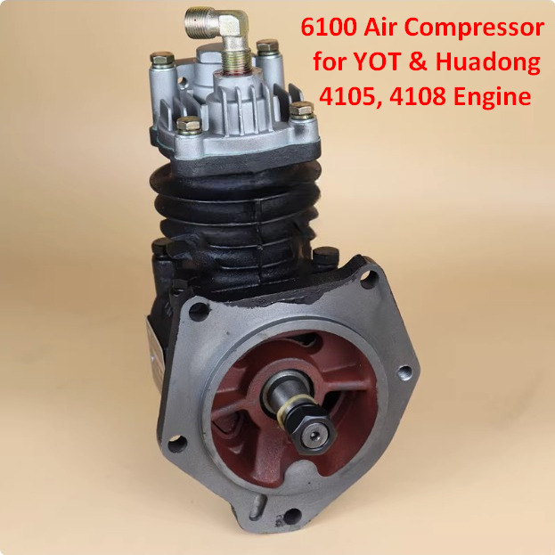 Qingdao Promising Air Compressor for China Engine Spare Parts - Kompresor rem udara untuk Wheel loader: gambar 2 Qingdao Promising Air Compressor for China Engine Spare Parts - Kompresor rem udara untuk Wheel loader: gambar 2