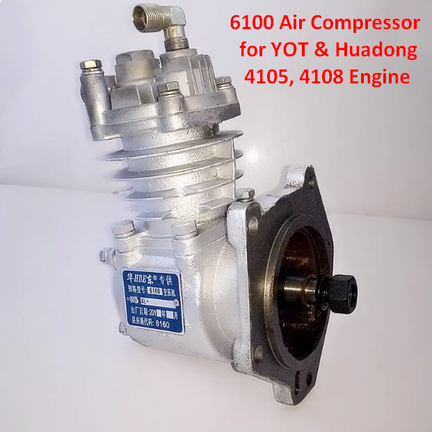 Qingdao Promising Air Compressor for China Engine Spare Parts - Kompresor rem udara untuk Wheel loader: gambar 4 Qingdao Promising Air Compressor for China Engine Spare Parts - Kompresor rem udara untuk Wheel loader: gambar 4