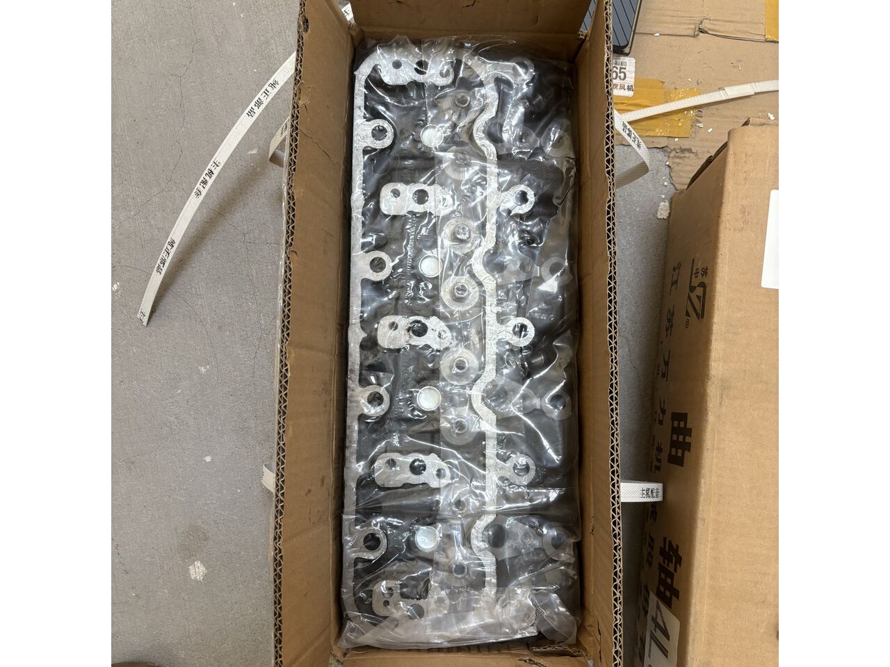 Qingdao Promising CHANGCHAI 4G33TC Engine Original Cylinder Head - Kepala silinder untuk Wheel loader: gambar 1 Qingdao Promising CHANGCHAI 4G33TC Engine Original Cylinder Head - Kepala silinder untuk Wheel loader: gambar 1