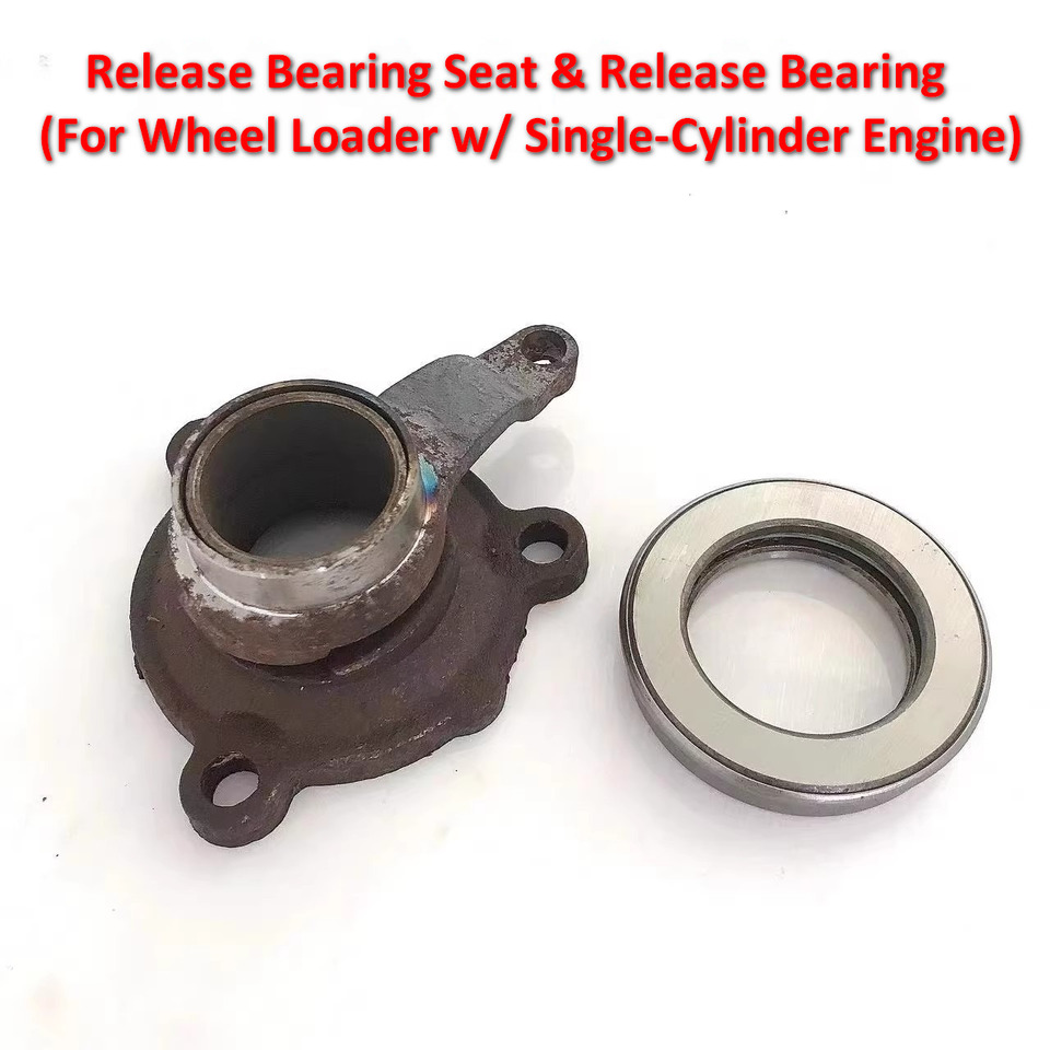 Qingdao Promising Clutch Release Lever for China Loader - Kopling dan suku cadang untuk Wheel loader: gambar 2 Qingdao Promising Clutch Release Lever for China Loader - Kopling dan suku cadang untuk Wheel loader: gambar 2