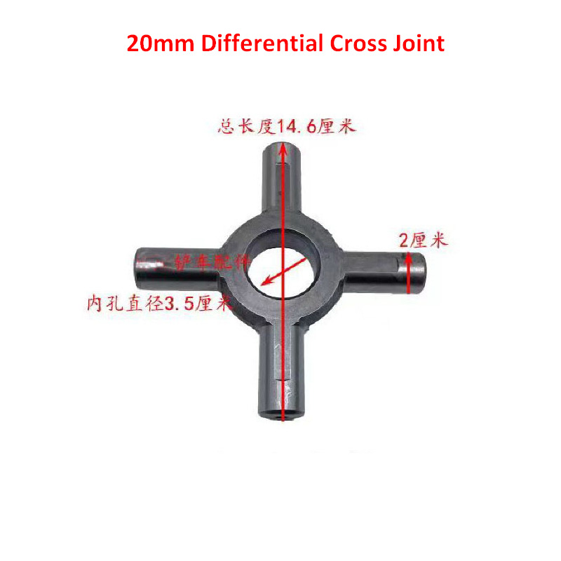 Qingdao Promising Differential Kits for China Loader - Gigi diferensial untuk Wheel loader: gambar 5 Qingdao Promising Differential Kits for China Loader - Gigi diferensial untuk Wheel loader: gambar 5