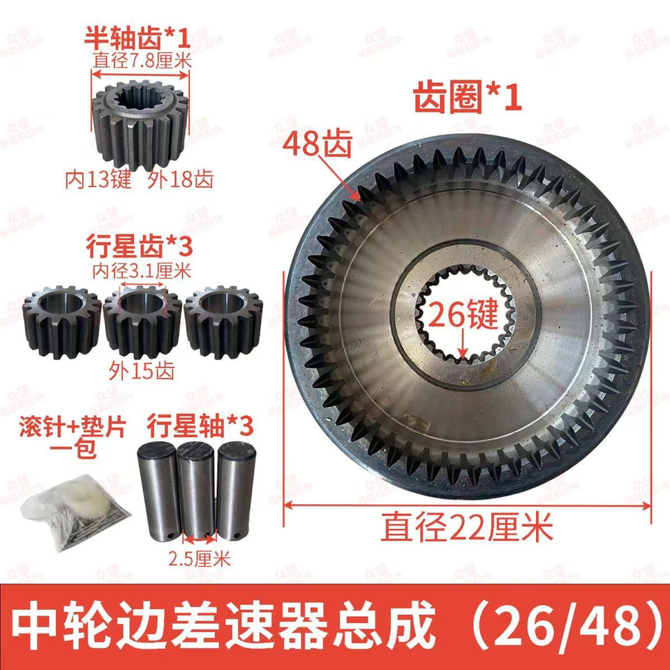 Hub roda untuk Wheel loader baru Qingdao Promising Hub Reduction Gears for China Wheel Loader: gambar 11