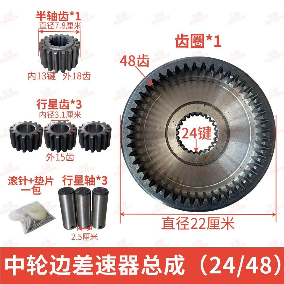 Hub roda untuk Wheel loader baru Qingdao Promising Hub Reduction Gears for China Wheel Loader: gambar 9