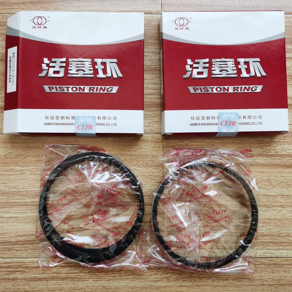 Qingdao Promising Piston Ring for CHANGCHAI CZ2102 ENGINE - Piston/ Ring/ Bushing untuk Wheel loader: gambar 2 Qingdao Promising Piston Ring for CHANGCHAI CZ2102 ENGINE - Piston/ Ring/ Bushing untuk Wheel loader: gambar 2