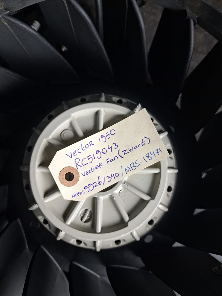 Vector Fan - Penggemar: gambar 5 Vector Fan - Penggemar: gambar 5