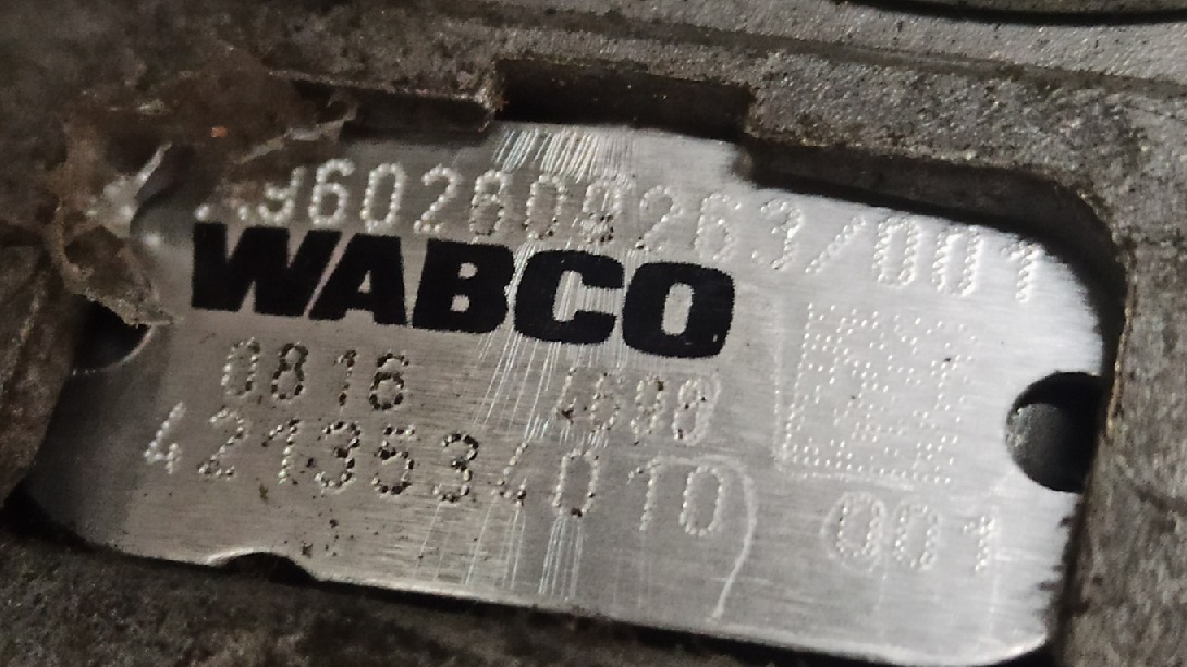 MERCEDES-BENZ Actros 9602609263 4213534010 - Gearbox dan bagiannya untuk Truk: gambar 2 MERCEDES-BENZ Actros 9602609263 4213534010 - Gearbox dan bagiannya untuk Truk: gambar 2