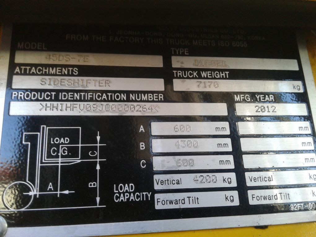 Hyundai 45DS-7E - Forklift diesel: gambar 5 Hyundai 45DS-7E - Forklift diesel: gambar 5