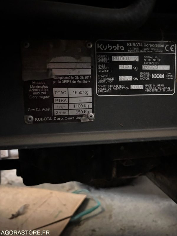 Tondeuse autoportée KUBOTA F3090 - Mesin pemotong rumput: gambar 5 Tondeuse autoportée KUBOTA F3090 - Mesin pemotong rumput: gambar 5