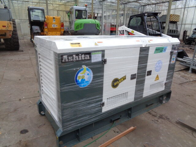 Diversen 50 KVA Ashita 50 KVA - Genset: gambar 4 Diversen 50 KVA Ashita 50 KVA - Genset: gambar 4