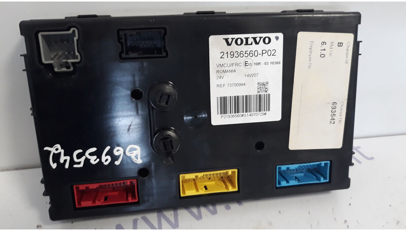 Volvo FH4 - ECU untuk Truk: gambar 1 Volvo FH4 - ECU untuk Truk: gambar 1