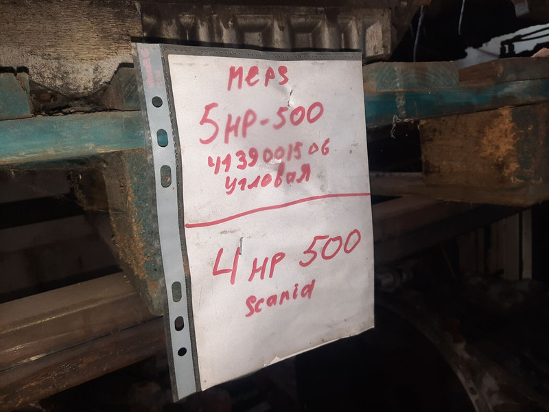 Leasing ZF 5HP 590 .5HP602c. 5HP502C . 5HP500 .4HP500 / для Мерседе ZF 5HP 590 .5HP602c. 5HP502C . 5HP500 .4HP500 / для Мерседе: gambar 7 Leasing ZF 5HP 590 .5HP602c. 5HP502C . 5HP500 .4HP500 / для Мерседе ZF 5HP 590 .5HP602c. 5HP502C . 5HP500 .4HP500 / для Мерседе: gambar 7