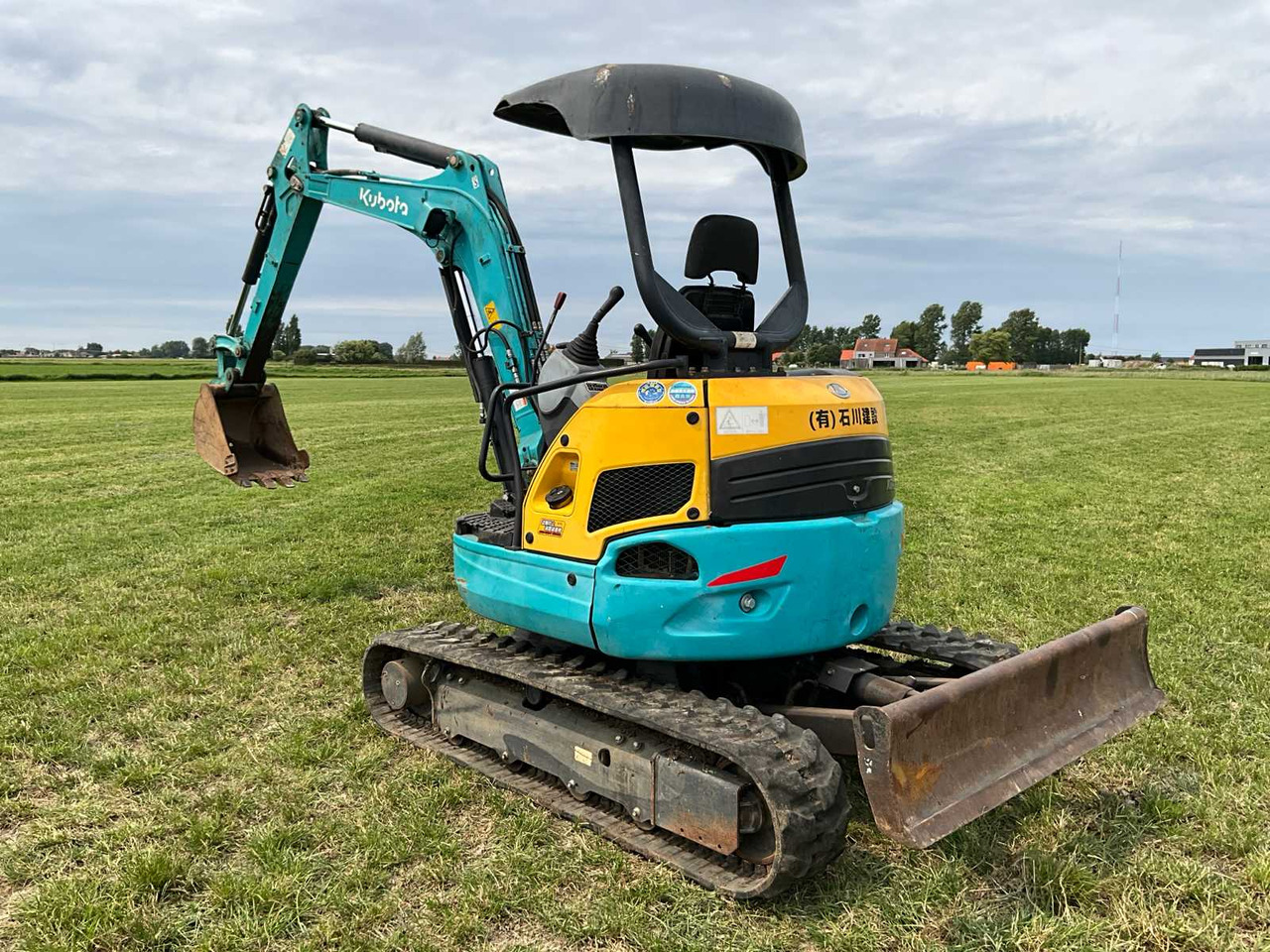 Ekskavator perayap Kubota U-30-5: gambar 7