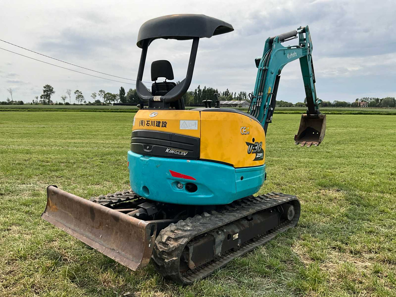 Kubota U-30-5 - Ekskavator perayap: gambar 5 Kubota U-30-5 - Ekskavator perayap: gambar 5