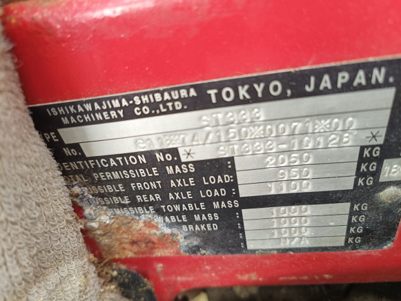 Tracteur Shibaura ST333 - Traktor: gambar 4 Tracteur Shibaura ST333 - Traktor: gambar 4