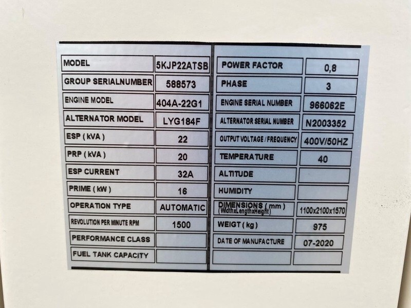 Perkins 22 kVA Supersilent generatorset New ! - Genset: gambar 4 Perkins 22 kVA Supersilent generatorset New ! - Genset: gambar 4