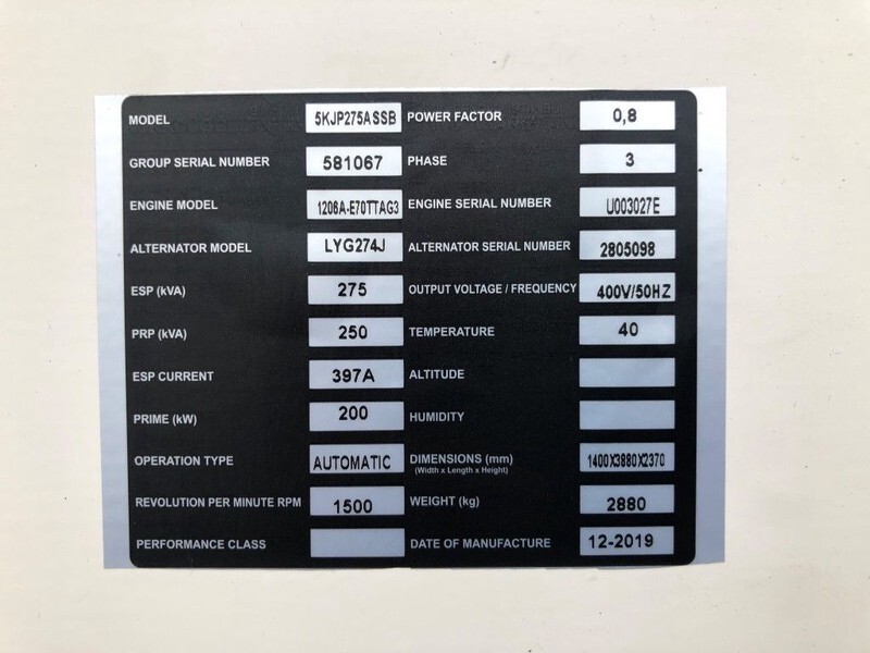 Perkins 275 kVA Supersilent generatorset - Genset: gambar 5 Perkins 275 kVA Supersilent generatorset - Genset: gambar 5