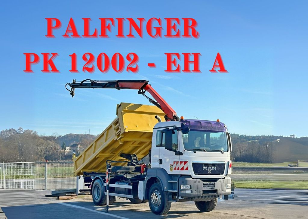 MAN TGS 18.320 * PK 12002 - EH A + FUNK * TOPZUSTAND - Truk jungkit, Truk derek: gambar 1 MAN TGS 18.320 * PK 12002 - EH A + FUNK * TOPZUSTAND - Truk jungkit, Truk derek: gambar 1