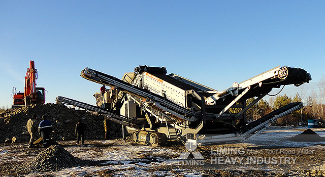 Liming 300 TPH Gypsum Aggregate Crushing and Screening Plant Layout - Tanaman penghancur mobil: gambar 3 Liming 300 TPH Gypsum Aggregate Crushing and Screening Plant Layout - Tanaman penghancur mobil: gambar 3