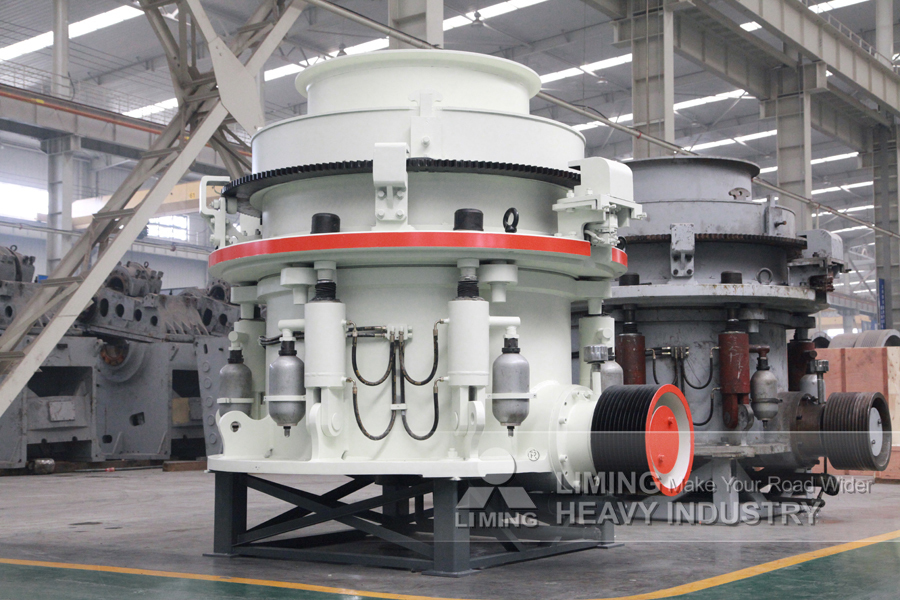 Liming HPT500 Cone Crusher Mining Machinery Stone Crushing Cone Crusher - Penghancur kerucut: gambar 2 Liming HPT500 Cone Crusher Mining Machinery Stone Crushing Cone Crusher - Penghancur kerucut: gambar 2