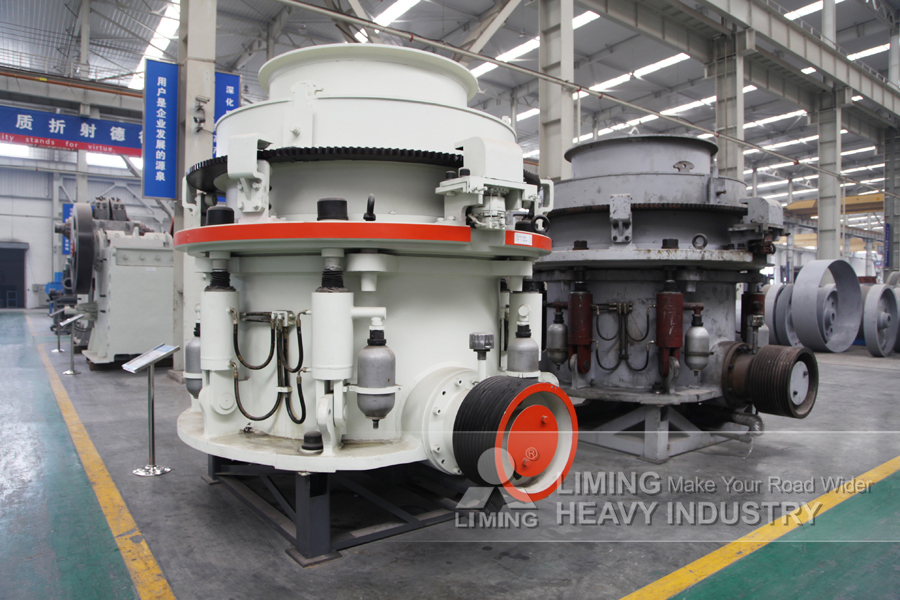 Liming HPT500 Cone Crusher Mining Machinery Stone Crushing Cone Crusher - Penghancur kerucut: gambar 3 Liming HPT500 Cone Crusher Mining Machinery Stone Crushing Cone Crusher - Penghancur kerucut: gambar 3