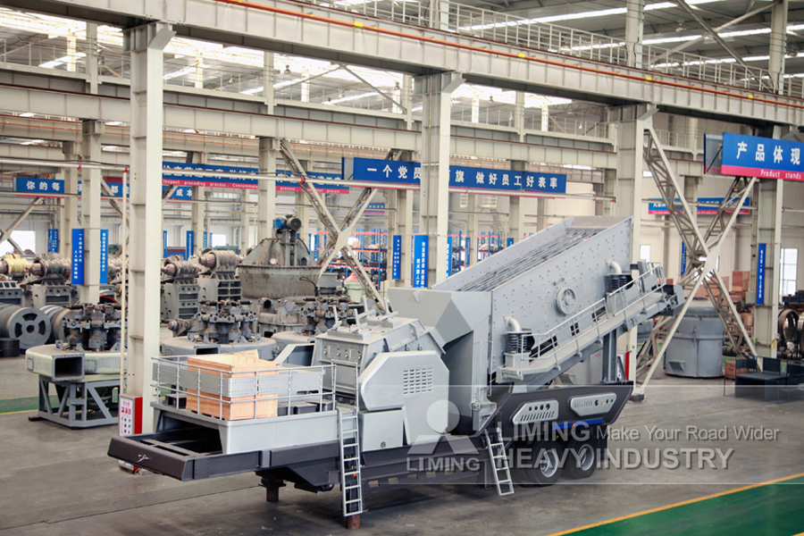 Liming Heavy Industry Mobile Impact Crusher - Penghancur dampak: gambar 5 Liming Heavy Industry Mobile Impact Crusher - Penghancur dampak: gambar 5