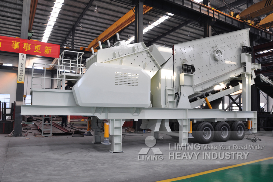 Liming Heavy Industry Mobile Impact Crusher - Penghancur dampak: gambar 3 Liming Heavy Industry Mobile Impact Crusher - Penghancur dampak: gambar 3