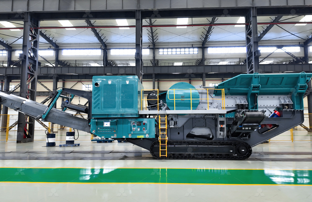 Liming Heavy Industry Tracked mobile crushing plant - Tanaman penghancur mobil: gambar 4 Liming Heavy Industry Tracked mobile crushing plant - Tanaman penghancur mobil: gambar 4