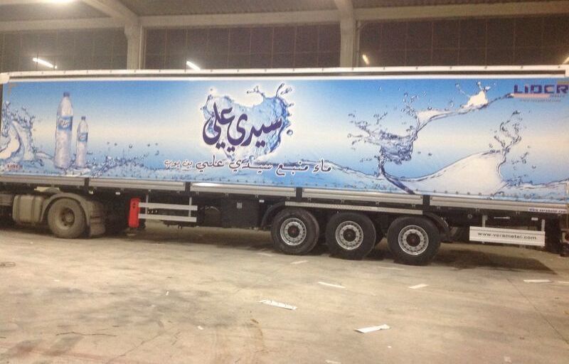 LIDER Lıder 2024 MODELS NEW LIDER TRAILER MANUFACTURER COMPANY - Semi-trailer dengan terpal samping: gambar 2 LIDER Lıder 2024 MODELS NEW LIDER TRAILER MANUFACTURER COMPANY - Semi-trailer dengan terpal samping: gambar 2