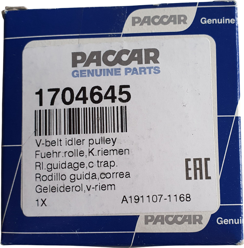 DAF SPANROL MET POLY-V RIEMSET 8-RIB (8PK) | 1706837 - Penegang sabuk untuk Truk: gambar 4 DAF SPANROL MET POLY-V RIEMSET 8-RIB (8PK) | 1706837 - Penegang sabuk untuk Truk: gambar 4