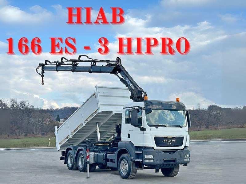 MAN TGS 26.400 * HIAB 166 ES - 3 HIPRO + FUNK * 6x4 - Truk jungkit, Truk derek: gambar 1 MAN TGS 26.400 * HIAB 166 ES - 3 HIPRO + FUNK * 6x4 - Truk jungkit, Truk derek: gambar 1
