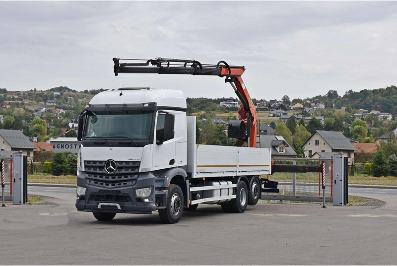 Mercedes-Benz AROCS 2542 - Truk flatbed, Truk derek: gambar 2 Mercedes-Benz AROCS 2542 - Truk flatbed, Truk derek: gambar 2