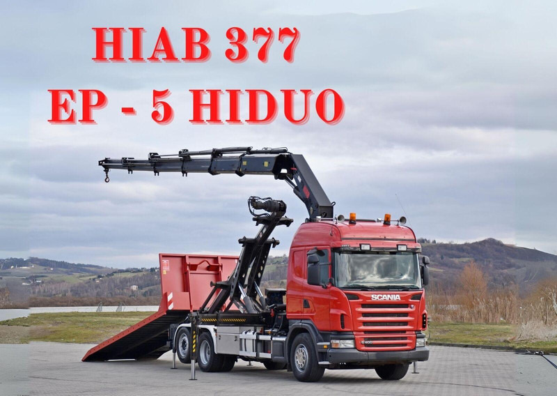 Scania G 400 - Truk pembawa sistem kabel, Truk derek: gambar 1 Scania G 400 - Truk pembawa sistem kabel, Truk derek: gambar 1