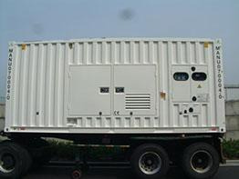 Cummins Generator 1250 KVA QSK45-G4 Engine Super silent Silent - Genset: gambar 1 Cummins Generator 1250 KVA QSK45-G4 Engine Super silent Silent - Genset: gambar 1