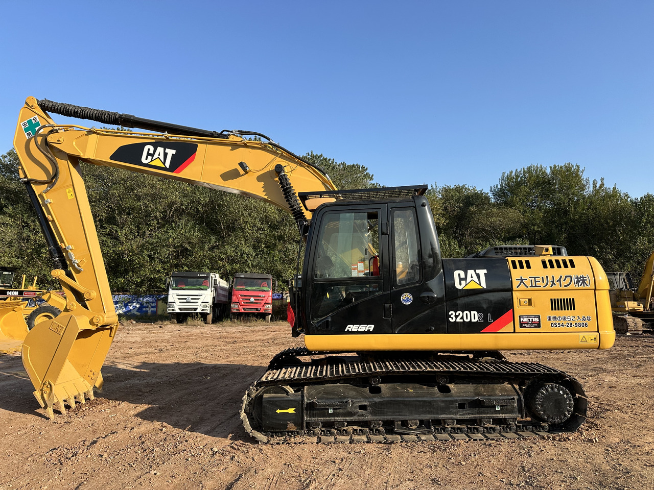 CATERPILLAR 320DL - Ekskavator perayap: gambar 1 CATERPILLAR 320DL - Ekskavator perayap: gambar 1
