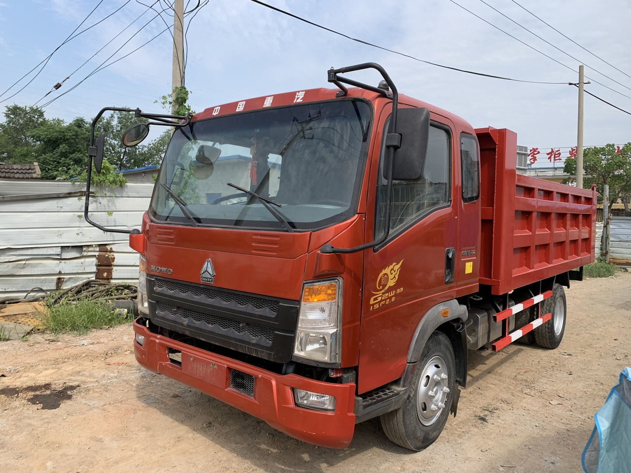 SINOTRUK Howo Dump truck 4x2 - Truk jungkit: gambar 1 SINOTRUK Howo Dump truck 4x2 - Truk jungkit: gambar 1