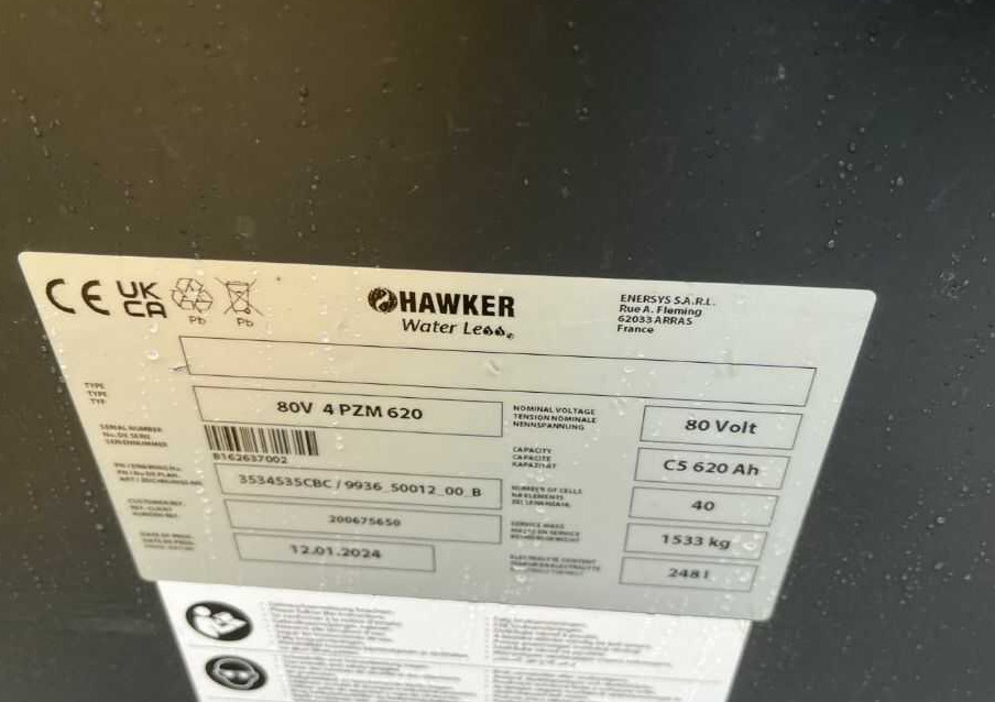CAT Lift Trucks EP25CN - Forklift listrik: gambar 5 CAT Lift Trucks EP25CN - Forklift listrik: gambar 5