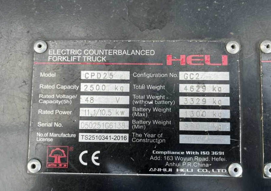 Heli CPD25 - Forklift listrik: gambar 4 Heli CPD25 - Forklift listrik: gambar 4