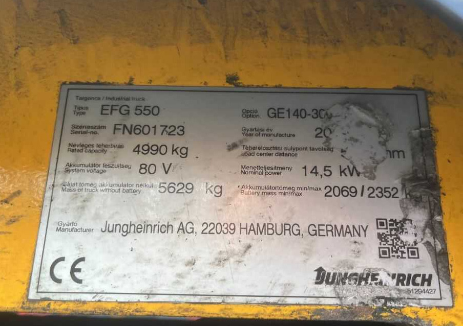 Jungheinrich EFG550 - Forklift listrik: gambar 5 Jungheinrich EFG550 - Forklift listrik: gambar 5
